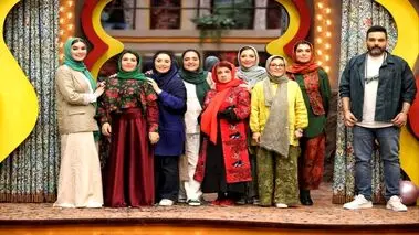 جوکر زنان توقیف شد؟

