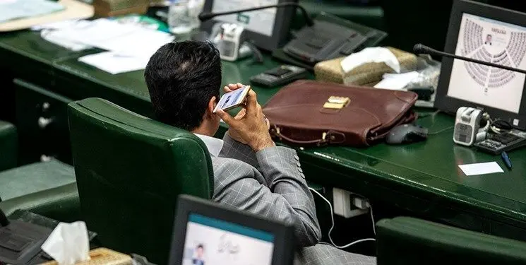 دسترسی نمایندگان مجلس به تلفن همراه ممنوع شد