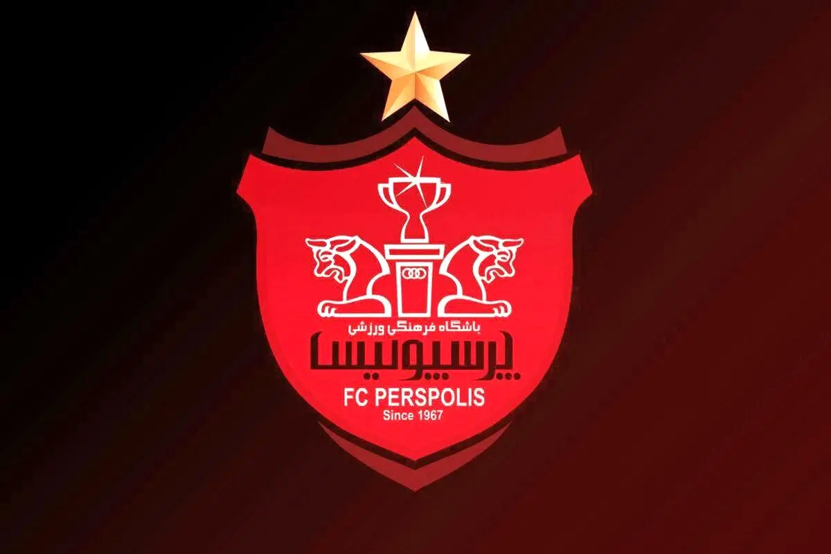 دو خرید پرسپولیس مشخص شدند!
