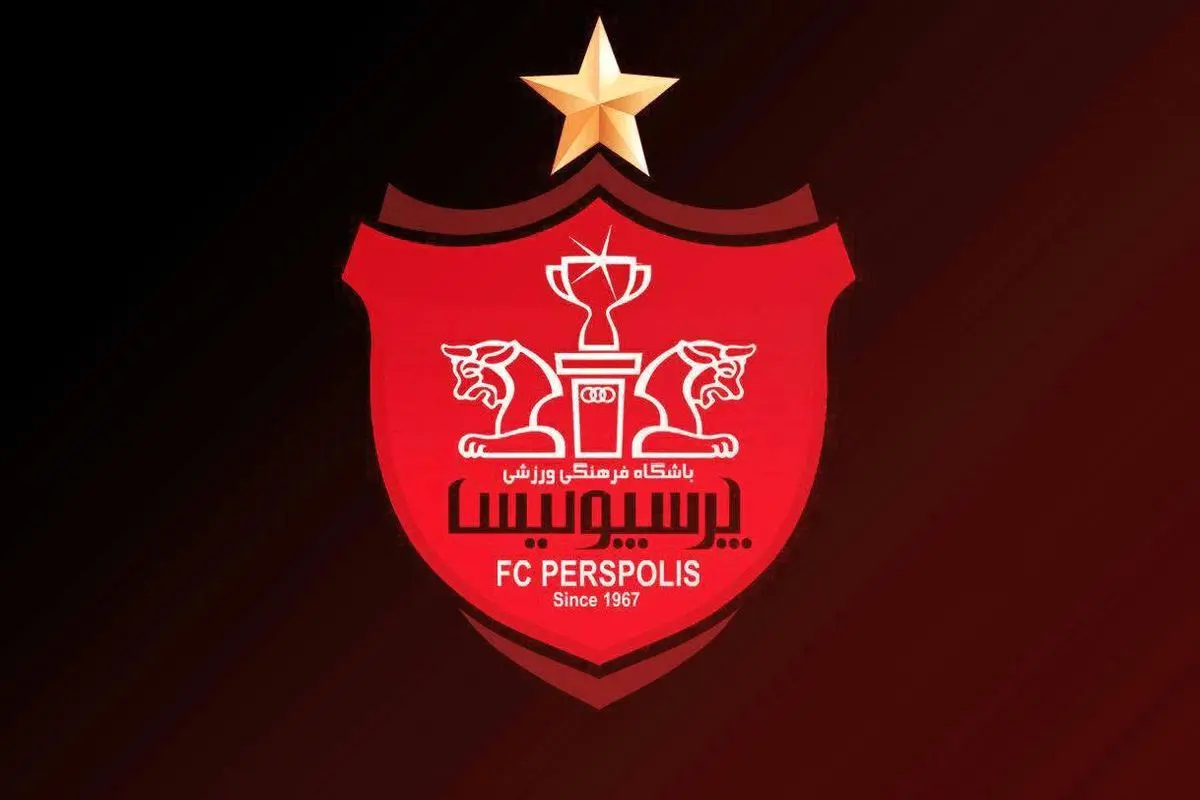 پوستر دیدنی پرسپولیس برای بازی با ملوان + عکس