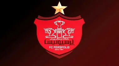 پوستر دیدنی پرسپولیس برای بازی با ملوان + عکس