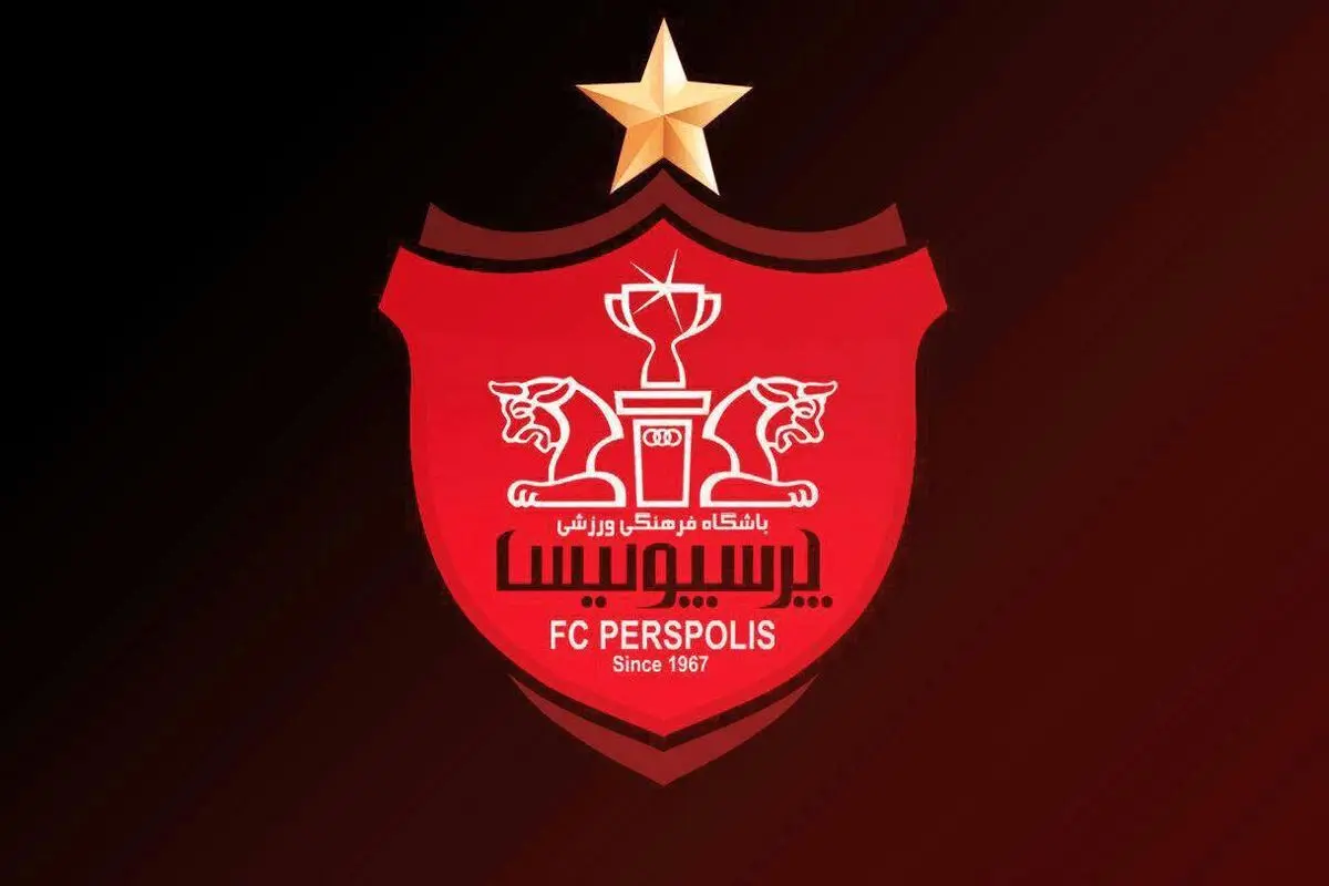 روز و ساعت بازی پرسپولیس و فولاد نفشه هاشمیان برای رویارویی با گل محمدی +ترکیب پرسپولیس