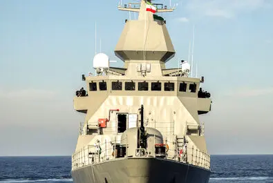 ناوشکن دیلمان