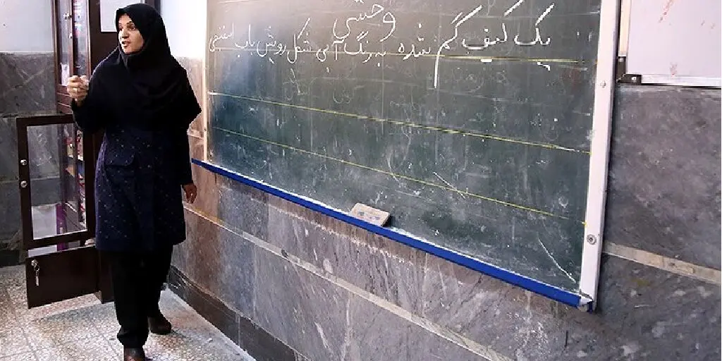میزان افزایش حقوق معلمان و فرهنگیان با رتبه‌بندی در سال ۱۴۰۳ اعلام شد

