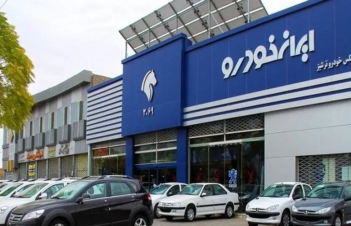 جزئیات مهم ثبت‌نام خودرو برای مادران 
