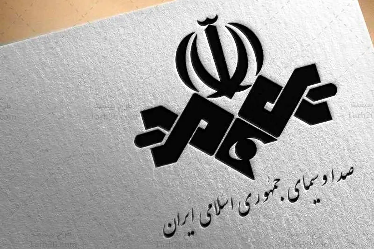 خبر بد برای طرفداران آپارات/ صداوسیما شکایت کرد