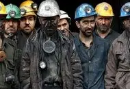 اولین خبر از رقم حقوق ۱۴۰۵ کارگران