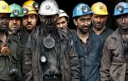 جدول افزایش حقوق کارگران در سال ۱۴۰۴ / حقوق پایه وزارت کار ۱۴۰۴ چقدر شد؟
