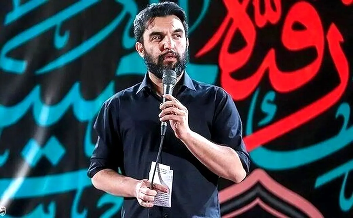 توییت جنجالی مداح معروف به کسر 3 میلیون تومانی جریمه بی حجابی از حساب بانکی مردم