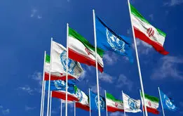 فوری/ ایران و ۳ کشور اروپایی برای ازسرگیری مذاکرات توافق کردند
