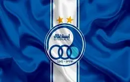 دو خروجی قطعی استقلال مشخص شدند

