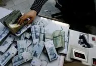 مبلغ عیدی کارمندان دولت مشخص شد / جزئیات نحوه  عیدی ۱۴۰۵ + زمان واریز
