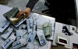 مبلغ عیدی کارمندان دولت مشخص شد / جزئیات نحوه  عیدی ۱۴۰۵ + زمان واریز

