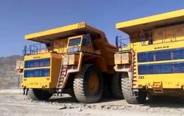 سلاطین معدن!