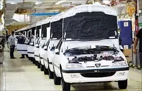 قیمت خودرو ترمر برید!/قیمت کارخانه‌ای محصولات ایران‌خودرو شهریور ماه

