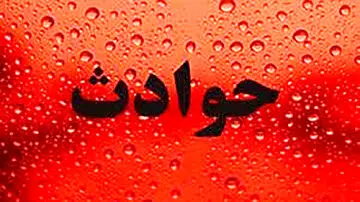 همسرکشی فجیع در تهران/ مرد میانسال زنش را آتش زد