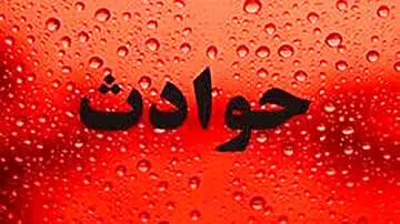 قتل هولناک پسر ۴ساله به دست نامادری  سنگدل | با ضربات دمپایی به سرش زدم تا اینکه...