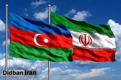 بازگشایی سفارت آذربایجان در ایران به زودی