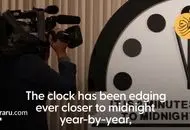 ساعت آخرالزمان تنظیم شد »؛ تنها ۸۵ ثانیه تا  قیامت
