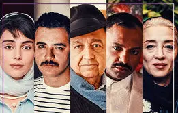 فیلم «چشمهایش» ساخته نمی‌شود!