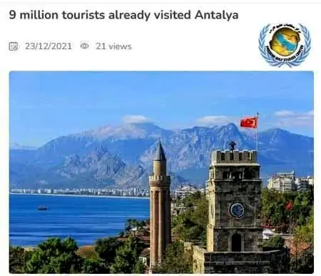 درآمد توریستی آنتالیا، ۲ برابر فروش نفت ایران!