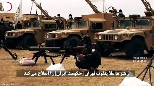 طالبان با این ترانه برای ایران رجزخوانی کرد


