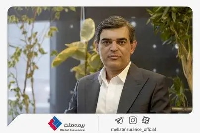  مدیرعامل جدید شرکت بیمه ملت منصوب شد

