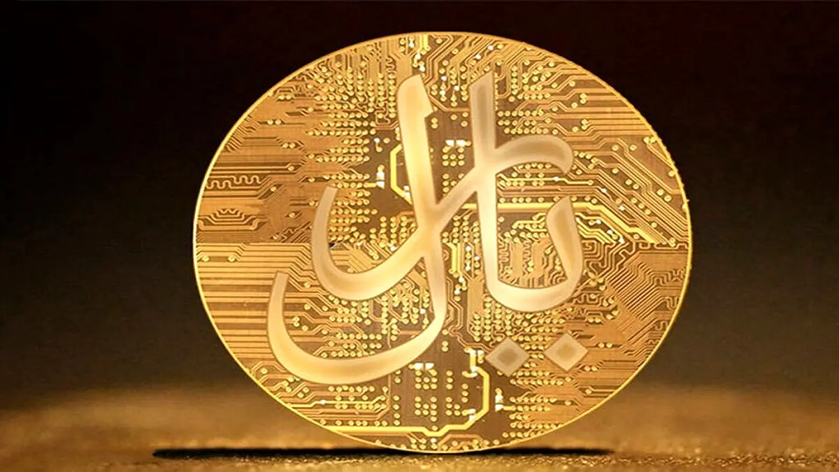 پول جدید ایران رسید؛ ریال‌دیجیتال در کیش 

