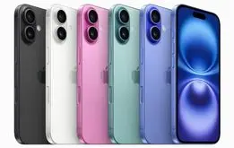 سورپرایز اپل به مناسبت ولنتاین/آیفون جدید؟