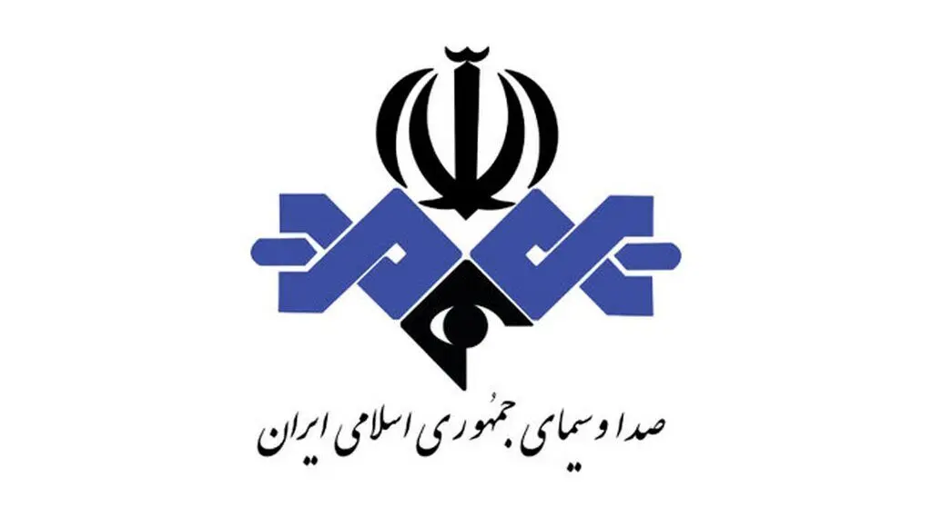 اعتراض به نظارت صداوسیما بر محصولات ویدیوئی