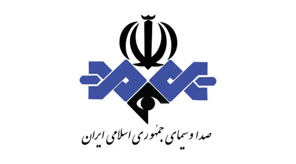 آخرین تغییرات مدیران شبکه‌های تلویزیونی
