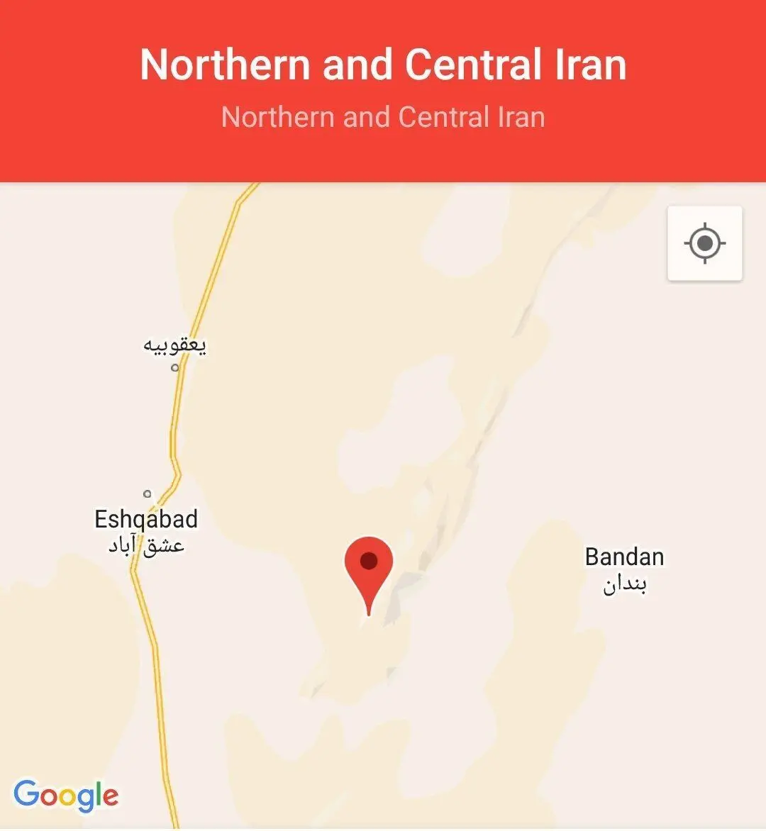 زلزله ۵.۱ ریشتری خراسان جنوبی را لرزاند