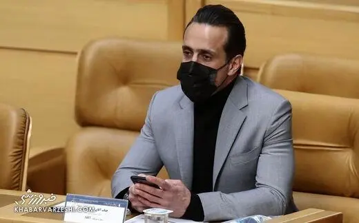 جادوگر کجا رفت؟