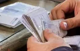 رسمی؛ احکام حقوقی بازنشستگان کشوری و فرهنگیان بازنشسته صادر شد + زمان واریز مابه التفاوت حقوق ها