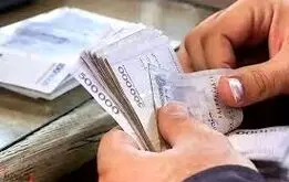 رسمی؛ احکام حقوقی بازنشستگان کشوری و فرهنگیان بازنشسته صادر شد + زمان واریز مابه التفاوت حقوق ها