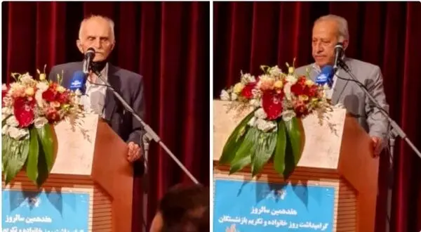 درخواست های نمایندگان بازنشستگان از سرپرست وزارت رفاه برای همسان سازی حقوق و اجرای ماده ۸۵ 