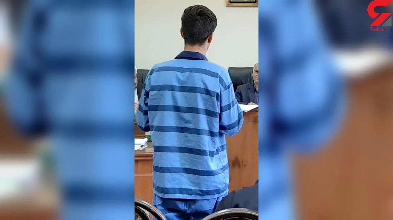 قتل ۳ عضو خانواده در کرمانشاه | قتل وحشتناک توسط مرد خبیث
