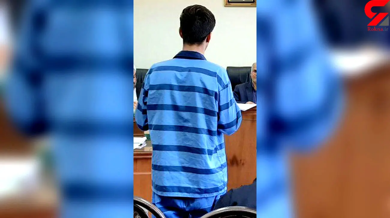 قتل ۳ عضو خانواده در کرمانشاه | قتل وحشتناک توسط مرد خبیث