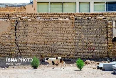 فرونشست زمین اصفهان