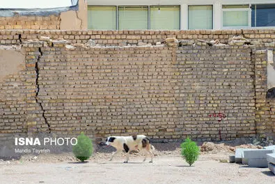 فرونشست زمین اصفهان