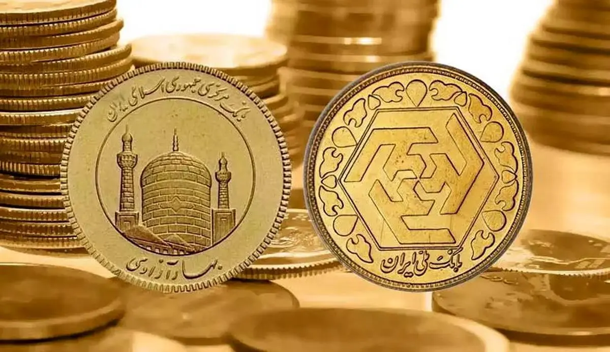 سکه طرح جدید بخریم یا طرح قدیم؟ سود در کدام است؟