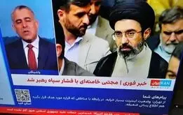 خبر انتخاب رهبر جدید تکذیب شد