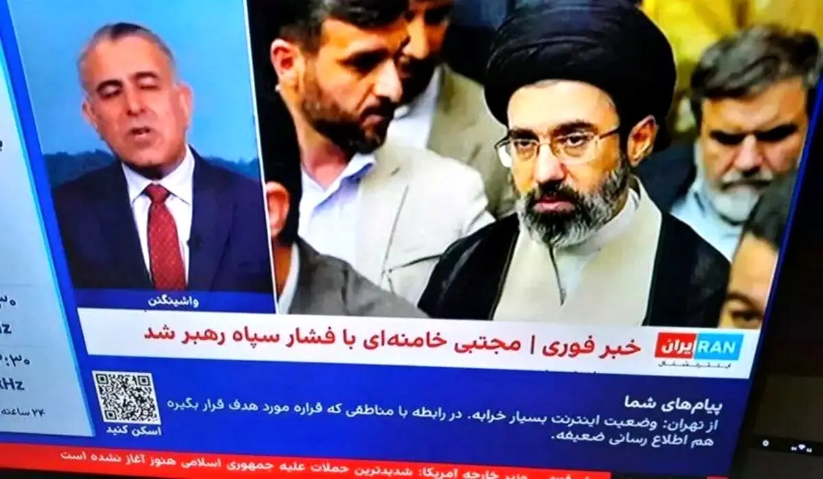 خبر انتخاب رهبر جدید تکذیب شد