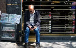 امورز مراقب دلار باشید،طعمه نهنگ‌ها نشوید