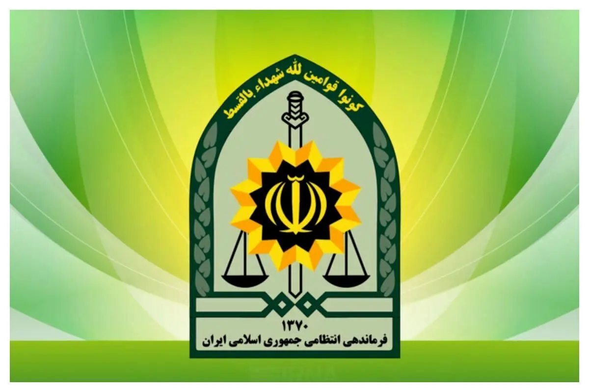 اطلاعیه پلیس درباره توافق با آموزش و پرورش برای ورود به مدارس
