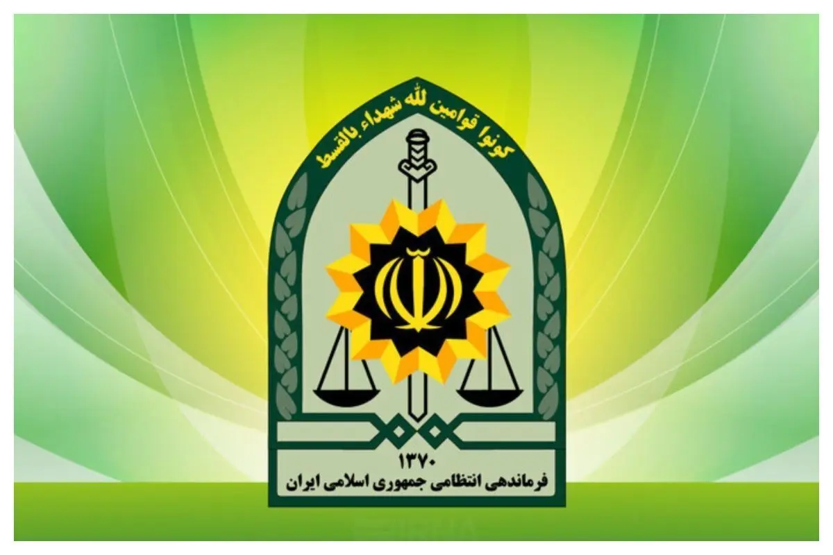 هشدار پلیس درباره تشویش اذهان عمومی