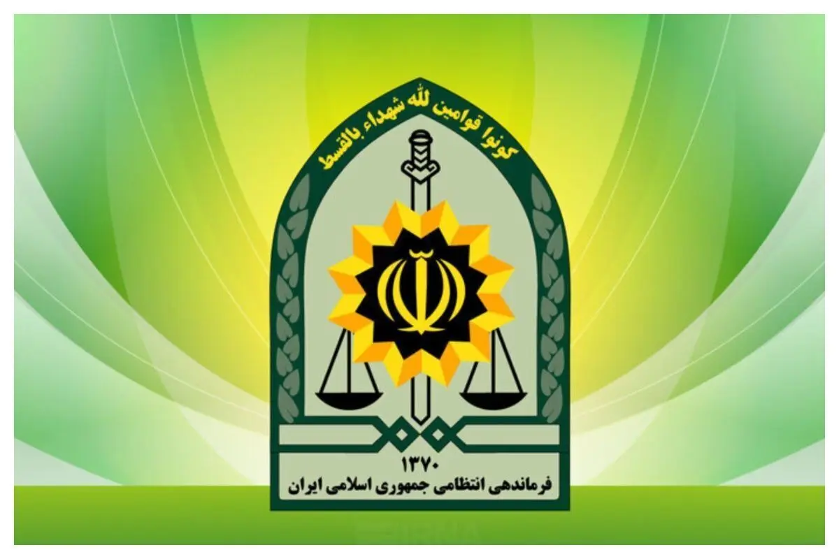 اطلاعیه پلیس درباره توافق با آموزش و پرورش برای ورود به مدارس