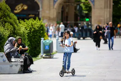زاینده رود