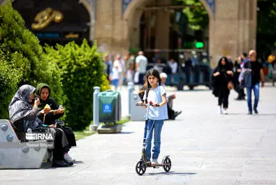 زاینده رود