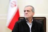 خبر مهم پزشکیان درباره افزایش حقوق کارمندان و بتزنشستگان
